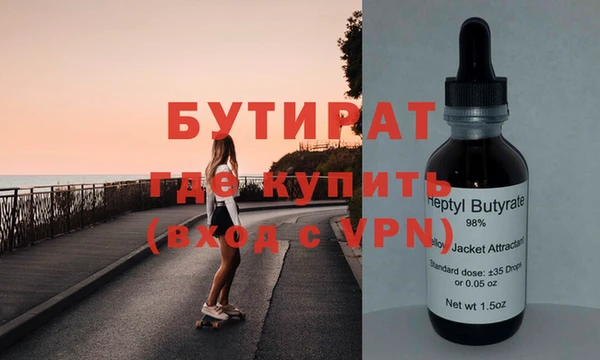 СК Абинск