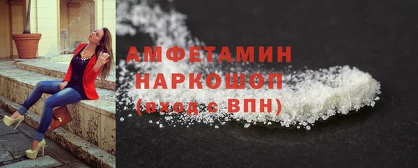 СК Абинск