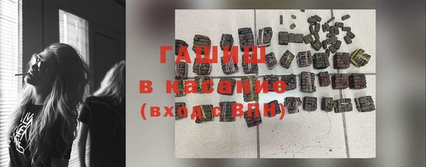 MDMA Premium VHQ Пересвет