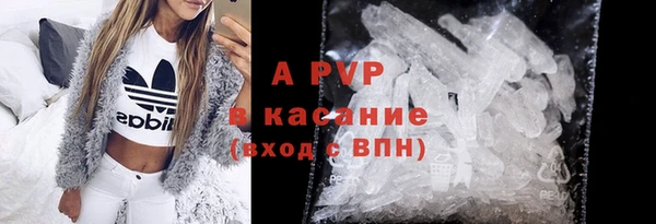 MDMA Premium VHQ Пересвет