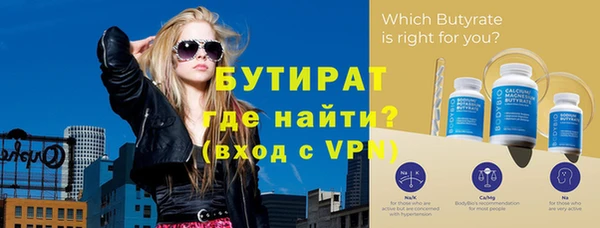 MDMA Premium VHQ Пересвет