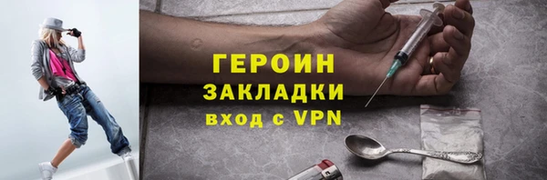 СК Абинск