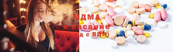 СК Абинск