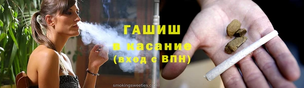 MDMA Premium VHQ Пересвет