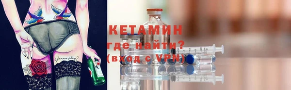 MDMA Premium VHQ Пересвет