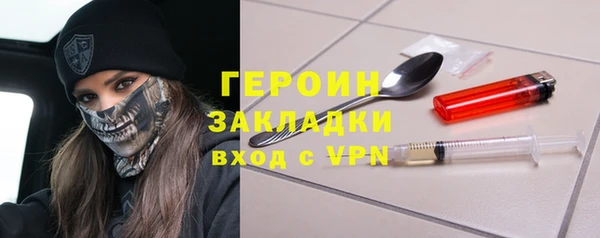 кокс Пестово