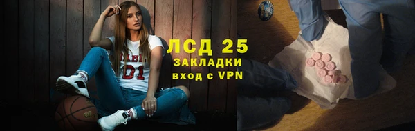 a pvp Переславль-Залесский