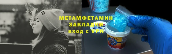 кокс Пестово