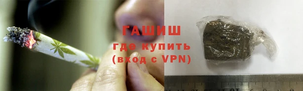a pvp Переславль-Залесский