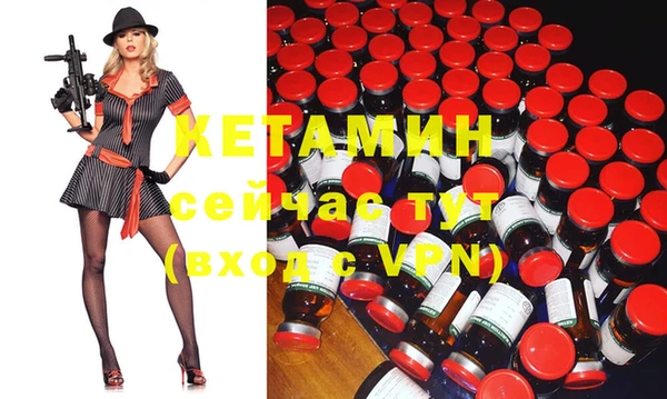 кокс Пестово