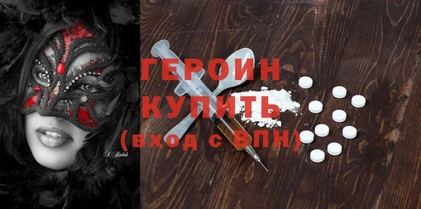 кокс Пестово