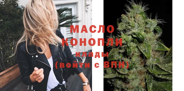 кокс Пестово