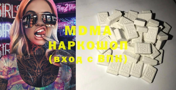 марки lsd Алзамай