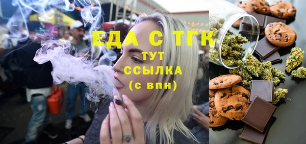 MDMA Premium VHQ Пересвет