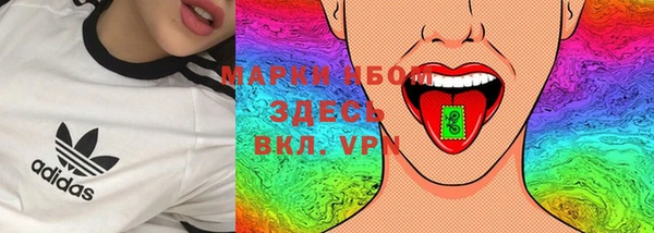 MDMA Premium VHQ Пересвет