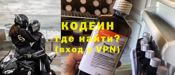СК Абинск