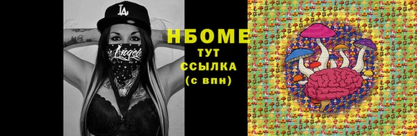 кокс Пестово
