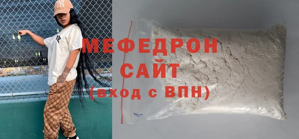 кокс Пестово