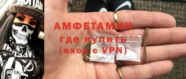 СК Абинск