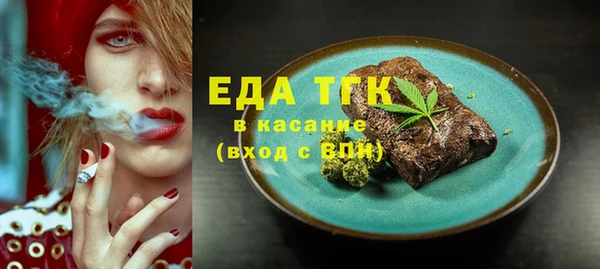 СК Абинск