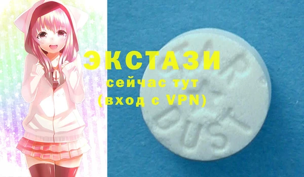 кокс Пестово