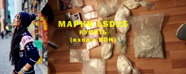 MDMA Premium VHQ Пересвет