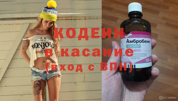 кокс Пестово