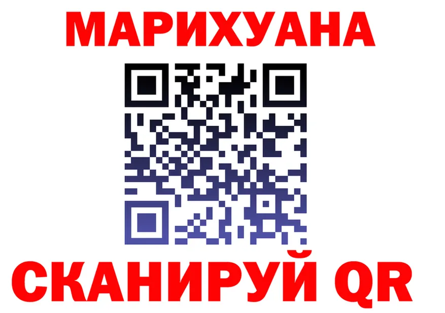 A PVP VHQ маркетплейс это KRAKEN Полярный