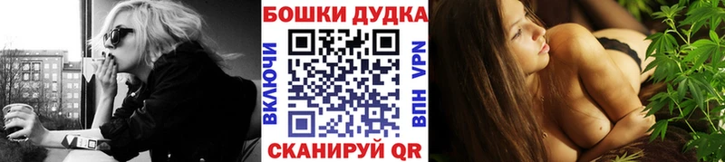 Канабис OG Kush  Полярный 